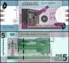 Sudan 5 Sudanese Pounds Banknote, 2015, P-72c, UNC