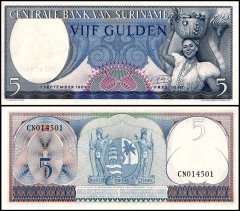 Suriname 5 Gulden Banknote, 1963, P-120b, UNC