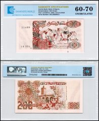 Algeria 200 Dinars Banknote, 1992, P-138a.2, UNC, TAP 60-70 Authenticated