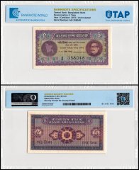 Bangladesh 5 Taka Banknote, 1972 ND, P-7, UNC