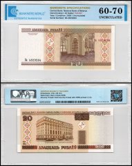 Belarus 20 Rublei Banknote, 2000, P-24a.2, Radar Serial #, UNC, TAP 60-70 Authenticated