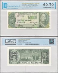 Bolivia 5 Centavos de Boliviano on 50,000 Pesos Bolivianos Banknote, D.05.061984 (1987), P-196x.3, UNC, Overprint, 5 Centavos on Back Right, Error, 10 Centavos on Back Left, TAP 60-70 Authenticated