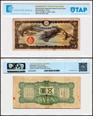 China - Japanese Imperial Government 5 Yen Banknote, 1940 ND