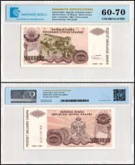 Croatia 50 Billion Dinara Banknote, 1993, P-R29, UNC, TAP 60-70 Authenticated