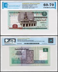 Egypt 5 Pounds Banknote, 2004, P-63b.11, UNC, Prefix 95, TAP 60-70 Authenticated