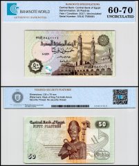 Egypt 50 Piastres Banknote, 2017, P-70a.14, UNC, Prefix #331, TAP 60-70 Authenticated