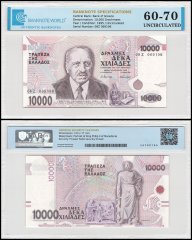 Greece 10,000 Drachmaes Banknote, 1995, P-206, UNC, TAP 60-70 Authenticated