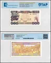 コンゴ共和国 100フラン 2015年 Congo, Democratic Republic 100