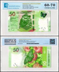 Hong Kong - HSBC 50 Dollars Banknote, 2023, P-219c, UNC, TAP 60-70 Authenticated