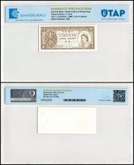 Billet Hong Kong 1 Cent 1986 - Pick-Number 325d Non Circulé - Collection Numismatique - Argent Hors Circulation - PROPHILA
