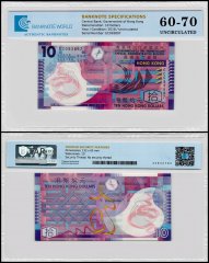 Hong Kong - Special Admin Region 10 Dollars Banknote, 2018, P-401e, UNC, Polymer, TAP 60-70 Authenticated