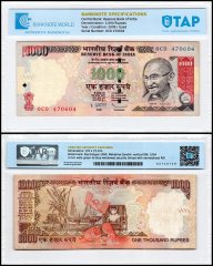India 1,000 Rupees Banknote, 2009, P-100m, Used, TAP Authenticated