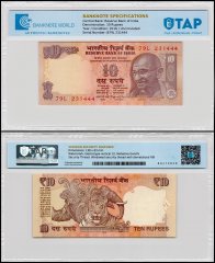 India 10 Rupees Banknote, 2016, P-102ae, UNC, Plate Letter C, TAP Authenticated