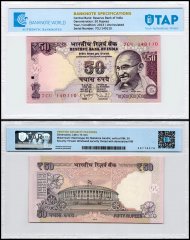 India 50 Rupees Banknote, 2013, P-104f, UNC, Plate Letter R, TAP Authenticated