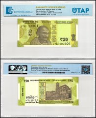 India 20 Rupees Banknote, 2023, P-110r, UNC, Plate Letter S, TAP Authenticated