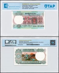 India 5 Rupees Banknote, 1975-2002 ND, P-80m, UNC, Plate Letter F, TAP Authenticated