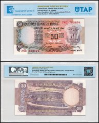India 50 Rupees Banknote, 1978-1997 ND, P-84k, UNC / Pinhole, Plate Letter B, TAP Authenticated