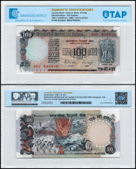 India 100 Rupees Banknote, 1985-1990 ND, P-85A, UNC, TAP Authenticated