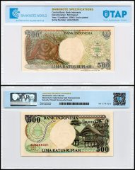 Indonesia 500 Rupiah Banknote, 1996, P-128e, UNC, TAP Authenticated