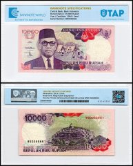 Indonesia 10,000 Rupiah Banknote, 1994, P-131c, Used, TAP Authenticated