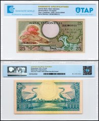 Indonesia 25 Rupiah Banknote, 1959, P-67, UNC, TAP Authenticated