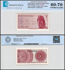 Indonesia 5 Sen Banknote, 1964, P-91, UNC, Radar Serial #ALK043340, TAP 60-70 Authenticated