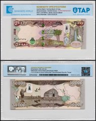 Iraq 50,000 Dinars Banknote, 2020 (AH1441), P-103a.2, UNC, Super Repeater Serial #Y/28 5353535, TAP Authenticated