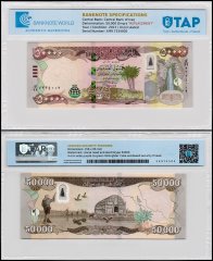 Iraq 50,000 Dinars Banknote, 2023 (AH1445), P-103a.5z, UNC, Replacement, TAP Authenticated