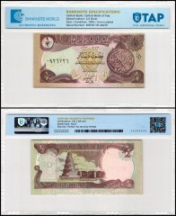 Iraq 1/2 Dinar Banknote, 1993 (AH1413), P-78a.2, UNC, TAP Authenticated