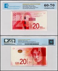 Israel 20 New Shekels Banknote, 2017, P-65a.1, UNC, TAP 60-70 Authenticated