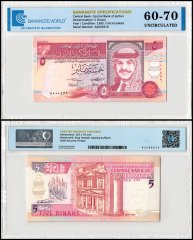 Jordan 5 Dinars Banknote, 1995, P-30a, UNC, 5th Issue, TAP 60-70 Authenticated