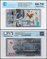 Kazakhstan 20,000 Tenge Banknote, 2013, P-46, UNC, Commemorative, TAP 60-70 Authenticated