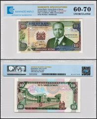 Kenya 10 Shillings Banknote, 1989, P-24a, UNC, Low Serial #, TAP 60-70 Authenticated