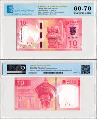 Macau 10 Patacas Banknote, 2020, P-129, UNC, TAP 60-70 Authenticated