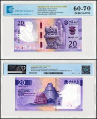 Macau 20 Patacas Banknote, 2020, P-130, UNC, TAP 60-70 Authenticated