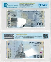 Macau - Banco Nacional Ultramarino 100 Patacas Banknote