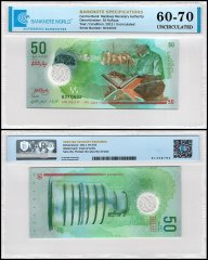 Maldives 50 Rufiyaa Banknote, 2015, P-28a.1, UNC, Polymer, TAP 60-70 Authenticated