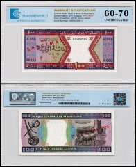 Mauritania 100 Ouguiya Banknote, 1974, P-4as, UNC, Specimen, TAP 60-70 Authenticated