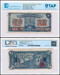 Mexico 1 Peso Special Bond Note, 1915, P-S881, Used, TAP Authenticated