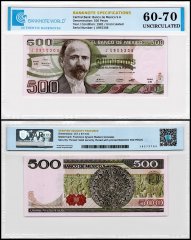 Mexico 500 Pesos Banknote, 1981, P-75a.5, UNC, Series AB, TAP 60-70 Authenticated