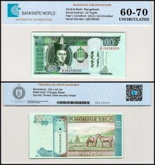 Mongolia 10 Tugrik Banknote, 2013, P-62g, UNC, TAP 60-70 Authenticated