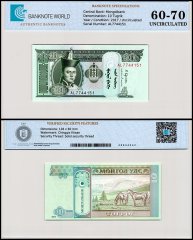 Mongolia 10 Tugrik Banknote, 2017, P-62i, UNC, TAP 60-70 Authenticated