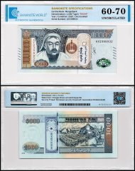 Mongolia 1,000 Tugrik Banknote, 2020, P-75, UNC, Radar Serial #AY2399932, TAP 60-70 Authenticated