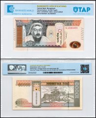 Mongolia 10,000 Tugrik Banknote, 2021, P-77, UNC, TAP Authenticated