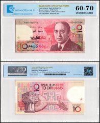 Morocco 10 Dirhams Banknote, 1987, P-60a, UNC, TAP 60-70 Authenticated