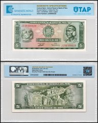 Peru 5 Soles De Oro Banknote, 1969-1974, P-99, Used, TAP Authenticated