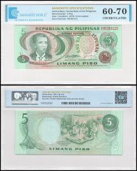 Philippines 5 Piso Banknote, 1978 ND, P-160d, UNC, TAP 60-70 Authenticated