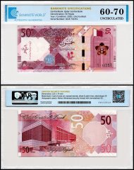 Qatar 50 Riyals Banknote, 2020, P-35a.1, UNC, TAP 60-70 Authenticated