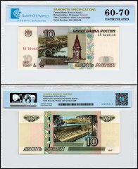Russia 10 Rubles Banknote, 1997 (2004), P-268c, UNC, Radar Serial #, TAP 60-70 Authenticated