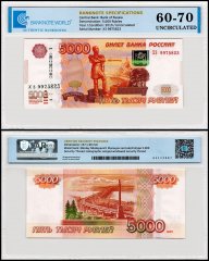Russia 5,000 Rubles Banknote, 1997 (2010), P-273b, UNC, TAP 60-70 Authenticated